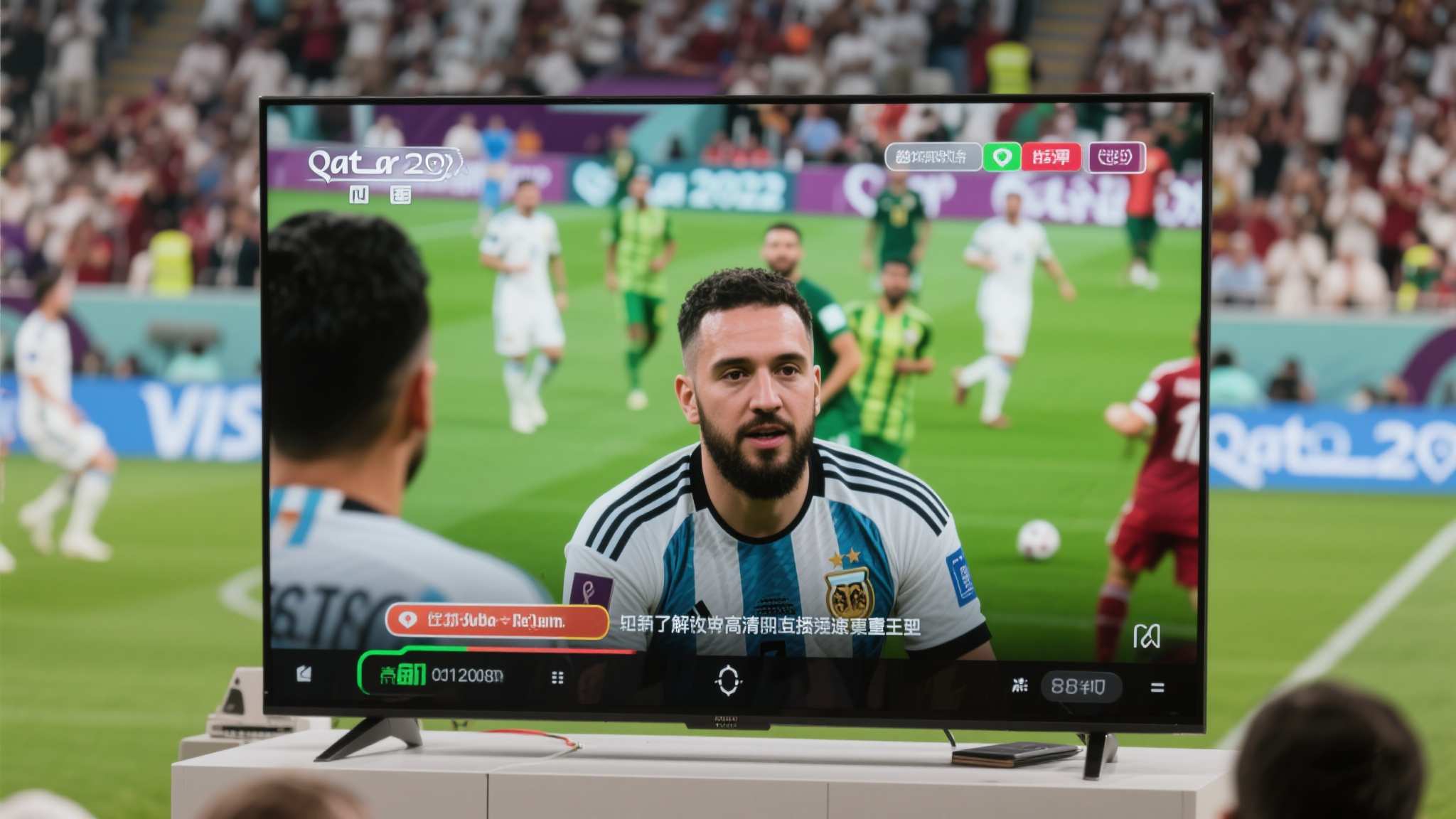 世界杯平台简介